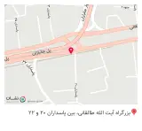 مطب دندانپزشکی دکتر فقیه زاده