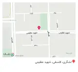 املاک تات