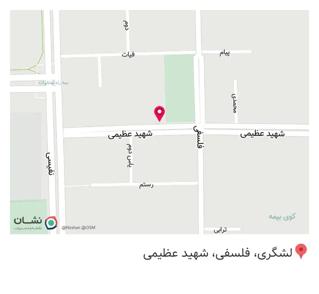 املاک تات