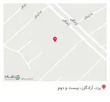 بوتیک لارز