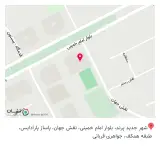 طلا و جواهرات قربانی