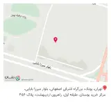 فروشگاه پوشاک بچه‌گانه یوسف