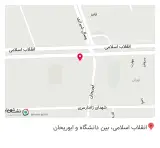 گالری طلا و جواهر کافی