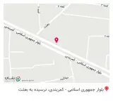کافی شاپ خانواده 20