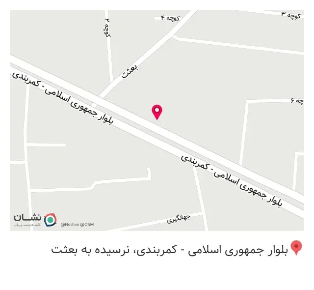 کافی شاپ خانواده 20