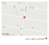 میوه فروش طلا