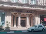 مانتو مانگ