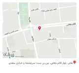 لابراتور دندانسازی محمود فرجی