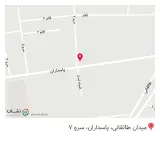 کافی شاپ پوریا