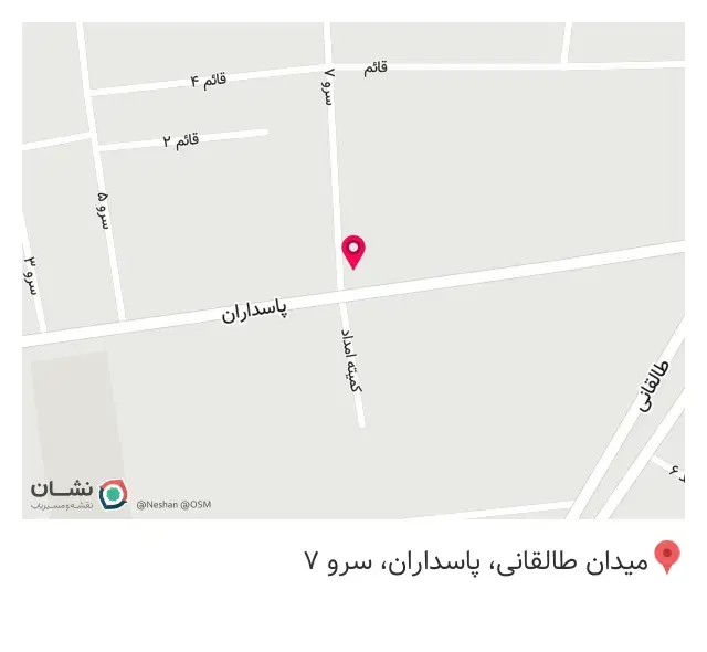 کافی شاپ پوریا