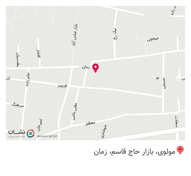 اغذیه سنتی رئوف