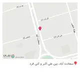سیب بال سعادت آباد