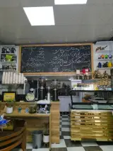 کافی‌شاپ شب چراغ