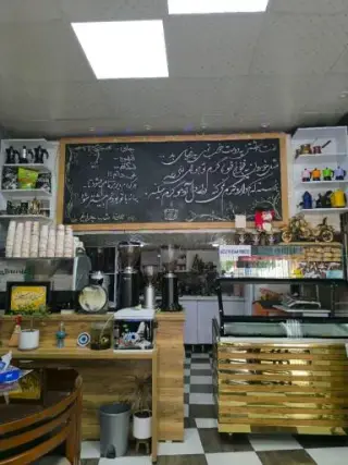 کافی‌شاپ شب چراغ