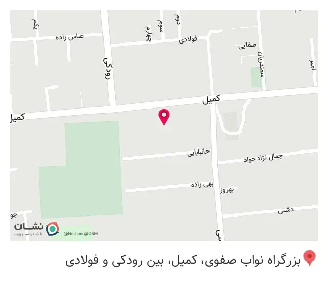 قنادی بازار