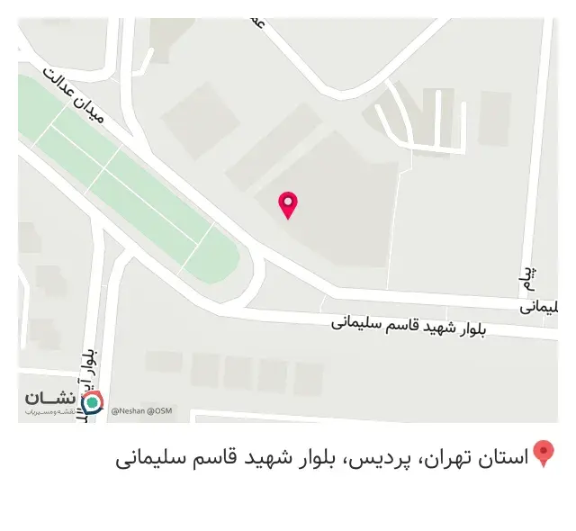 پاسارگاد کامپیوتر