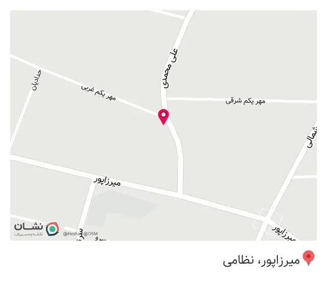 فروشگاه کاسا کارو