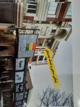 بینایی سنجی و عینک تماشا