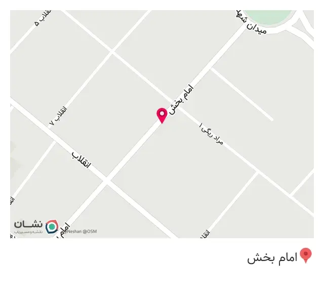 دفتر بیمه معلم