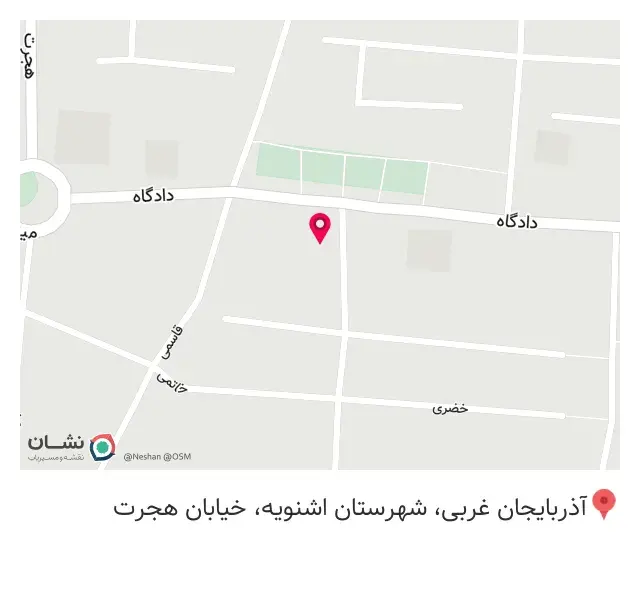 غذای آماده ریحان