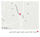 لابراتوار دندانسازی صابری