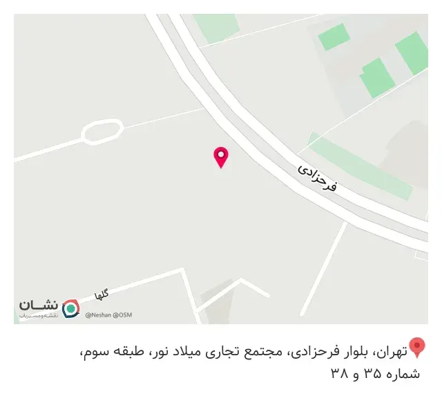 جواهری بختیاری ۱۱۰ شعبه شهرک غرب