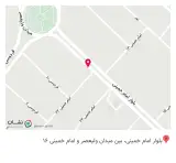 ساندویج علی