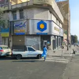 بانک سینا