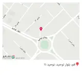آبشده و سکه کتابی