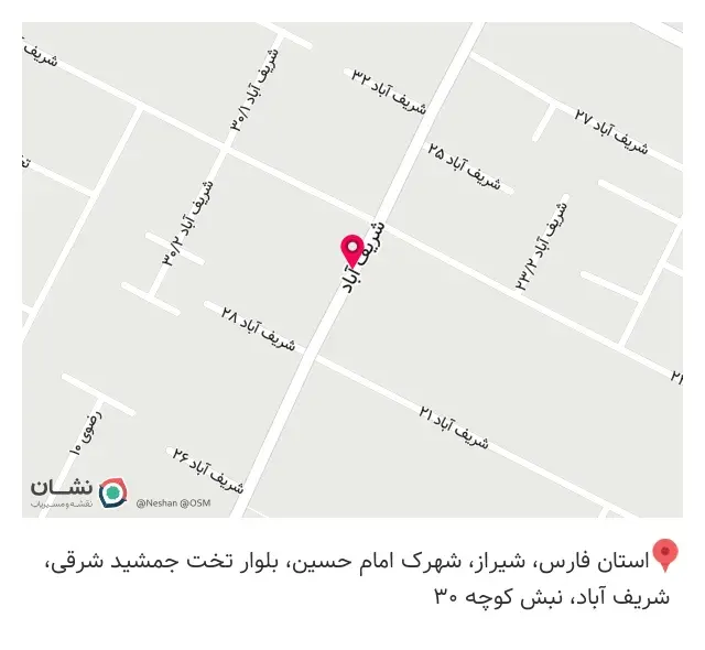 لوازم خانگی کدبانو