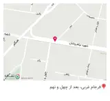 لوازم خانگی راک