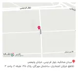 آموزشگاه فنی و حرفه ای سپید رنگ