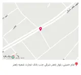 شرکت بیمه سینا نمایندگی البوعلی