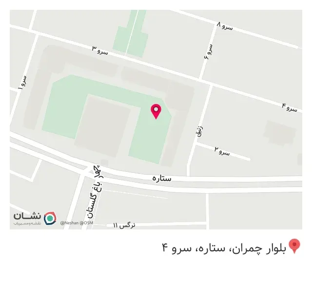 پوشاک ایده