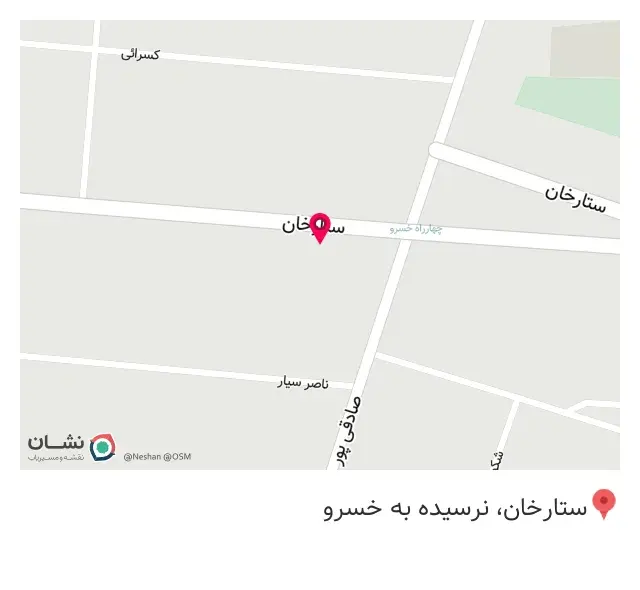 فروشگاه لوازم خانگی سامسونگ