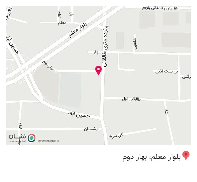 مطب دندانپزشکی دکتر فاطمه باقری وحدت