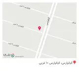 وی کلاب
