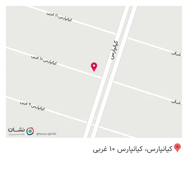 وی کلاب