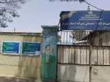 دبستان پسرانه استاد شهریار