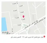 داروخانه دکتر ناییجی