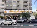 آموزشگاه فنی و حرفه ای فن آموزان فیدار