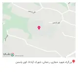 دبیرستان عدالت