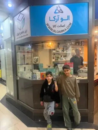 فروشگاه اپن باکس ایران