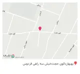 مطب دندانپزشکی دکتر امیرحسین دژ