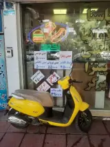 فست فود رکورد