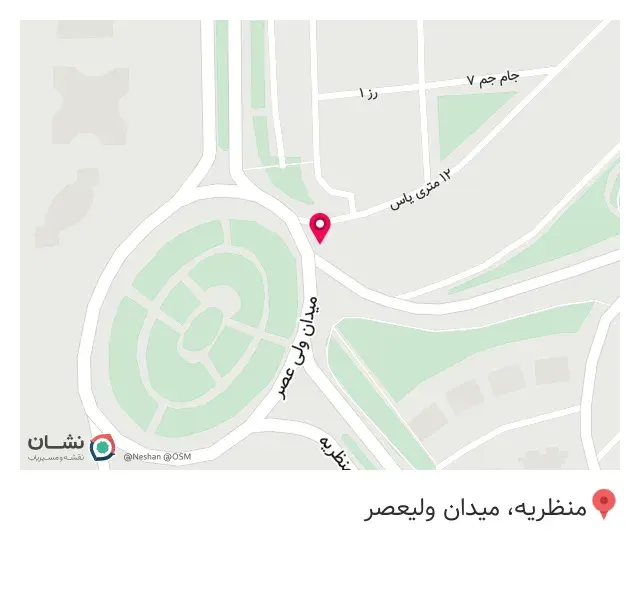 داروخانه سینا
