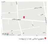 مروارید پوش بهامین