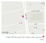 خانه حسابداری