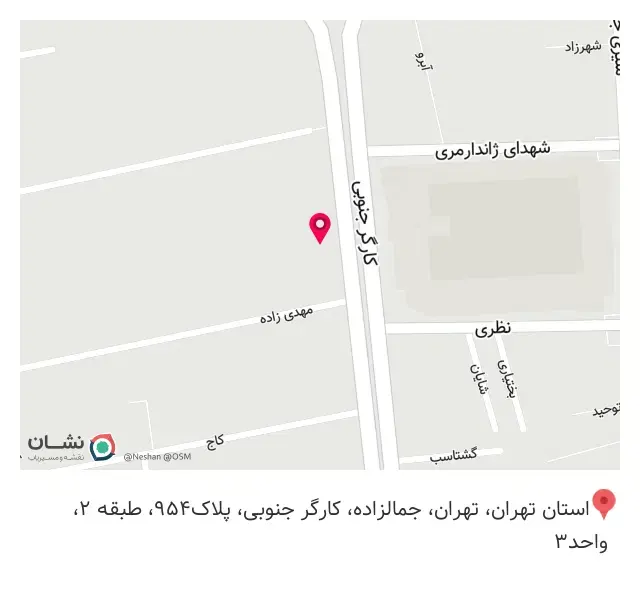 خانه حسابداری