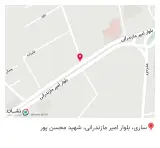 دندان پزشکی مهدی حاتمی